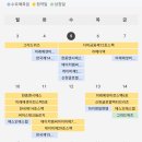 (주)에스디비