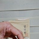 고*환