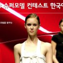 국제자동차 이미지