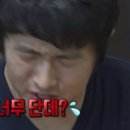 동동꽈배기 - 남동구 구월로 278 | 동동꽈배기
