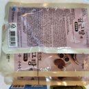 반월당메트로약국 이미지