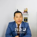 디아크골프랩 이미지