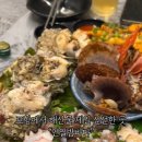 연일밤바다