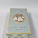 인형박스 이미지