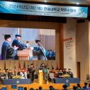 한동대학교 이미지