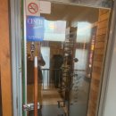 올뜨레마레 이미지