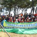 화봉제2공원 이미지