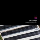 플러스2 태양광발전소 이미지