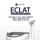 드림메디