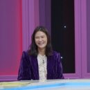 건강한 언니