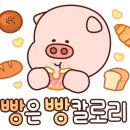 우리할매떡볶이 울산중구점 네이버블로그