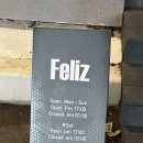탑피온건물뒤 | 연수동 데이트코스 펠리즈 와인과 멜론 프로슈토