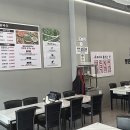 등촌샤브칼국수 신내점