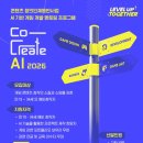 (주)디지털실크로드 이미지