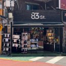 강남대로79길 42 (1) 이미지