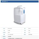 에어메디플러스 이미지