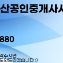 휴그린3차 이미지