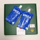 야심잔기지떡 - 양천구 목동중앙서로 17-1 | 성수동 떡맛집 야심잔기지떡16개입 4가지맛 시케아식혜 잠실롯데백화점 팝업