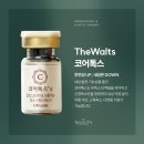 더왈츠의원 이미지