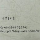 은서의갤러리몽땅 이미지