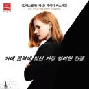 (주)메인타이틀픽쳐스 이미지