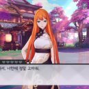 동방통상
