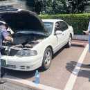 경동차량관리 이미지