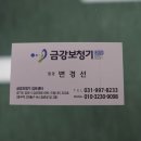 예스보청기 네이버블로그