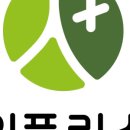 초림1길 이미지