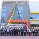 해남공원 이미지