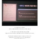 광교상현관YEP이언어학원 | [설명회] 2026 이언어학원 학습 전략 설명회 현장 스케치
