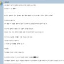 큰곰클럽 이미지