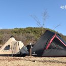 한솥도시락 고령점 | 83. 고령 캠핑장 자주 가게 되는 대가야 승마캠핑장