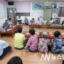 송곡1리마을회관 이미지