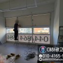 세무사방은제사무소 이미지