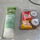 사하구 괴정로 | 부산남자왁싱 사하구왁싱 맨즈왁싱 브라질리언 왁싱 후기