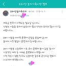 더캠프 이미지