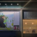 국제미용학원 이미지