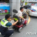 신동지구대 이미지