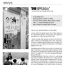 가양로-1 이미지