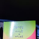 신산5리마을회관 이미지