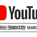 삼보기전
