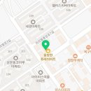 새미공인중개사사무소 이미지