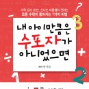 도서출판 한아름