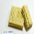 국민간식 - 양산시 감결길 15 | 멈출 수 없는 단짠의 유혹 키드오 크리미 버터 크래커 90g 가성비 최고의 국민 간식 후기