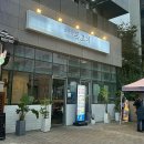 GS25 성수SKV1 이미지