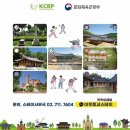 이웃스테이 이미지