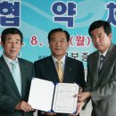 희창물산(주)