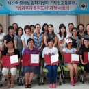 여성의 전당 이미지