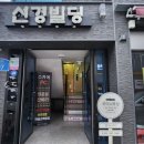 유언니샵